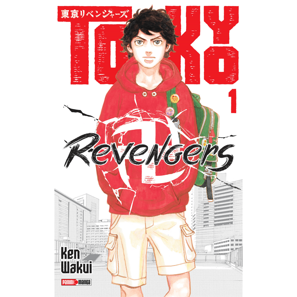 TOKYO REVENGERS NO.1